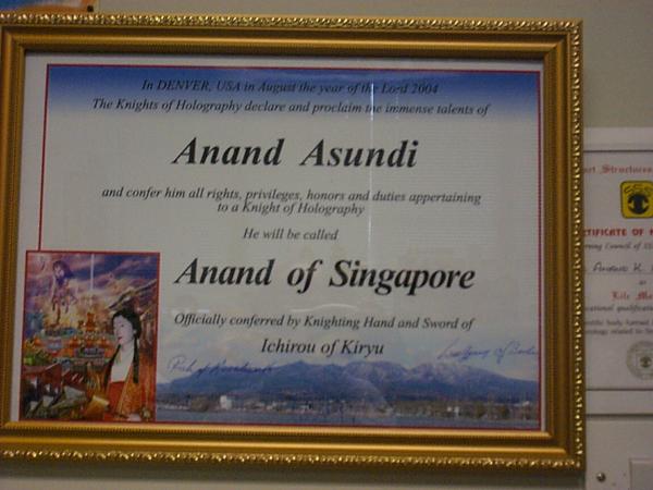 Anand of Singapore